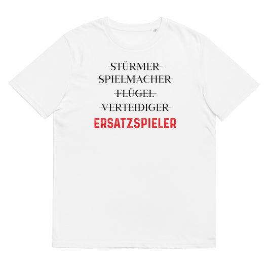 Shirt - Ersatzspieler